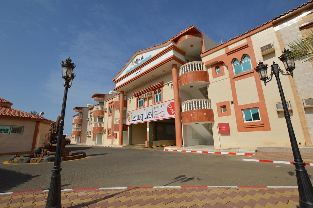 Al Ahmadi Plaza Resort Yanbu Exterior photo