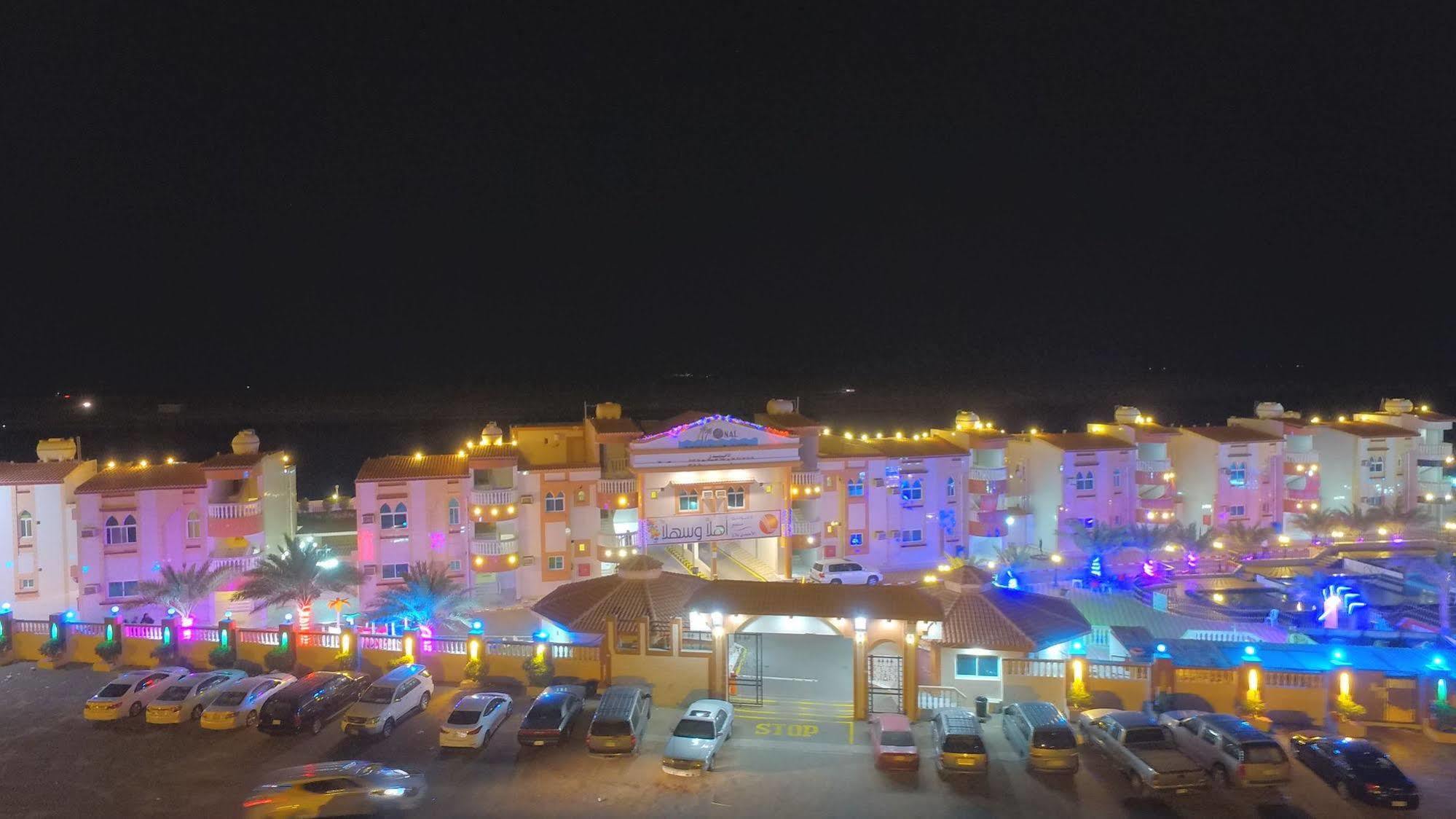 Al Ahmadi Plaza Resort Yanbu Exterior photo